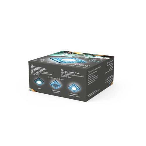 Встраиваемый светильник Gauss Backlight BL032
