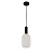 Подвесной светильник Lumina Deco Rico LDP 1218-1 WT+BK