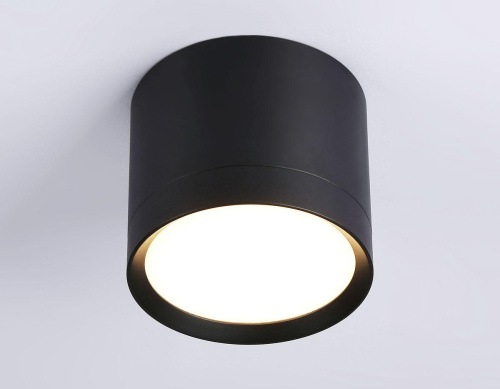 Потолочный светильник Ambrella light Techno Spot GX Standard tech TN5351