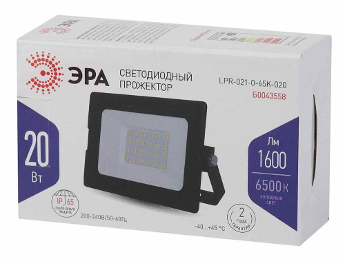 Прожектор светодиодный ЭРА 20W 6500К LPR-021-0-65K-020 Б0043558