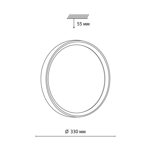 Настенно-потолочный светодиодный светильник Sonex Woodi 7627/CL Настенно-потолочный светодиодный светильник Sonex Woodi 7627/CL