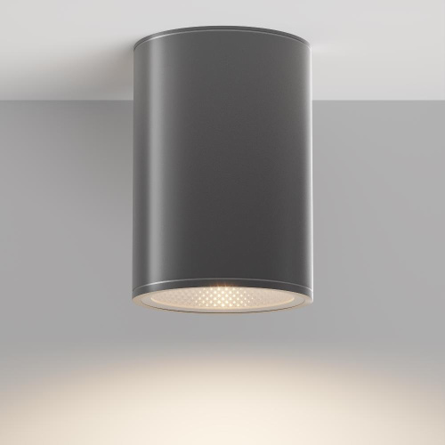 Уличный светодиодный светильник Maytoni Bar O306CL-L12GF