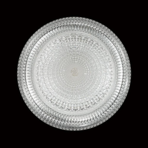 Настенно-потолочный светодиодный светильник Sonex Brilliance 2038/EL