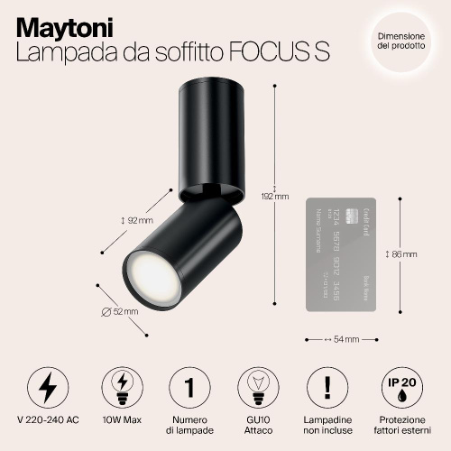 Спот Maytoni Focus S C051CL-01B Спот Maytoni Focus S C051CL-01B