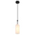 Подвесной светильник Globo Levito 28048HW