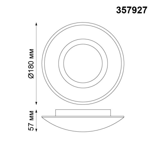 Потолочный светодиодный светильник Novotech Cail Over 357927