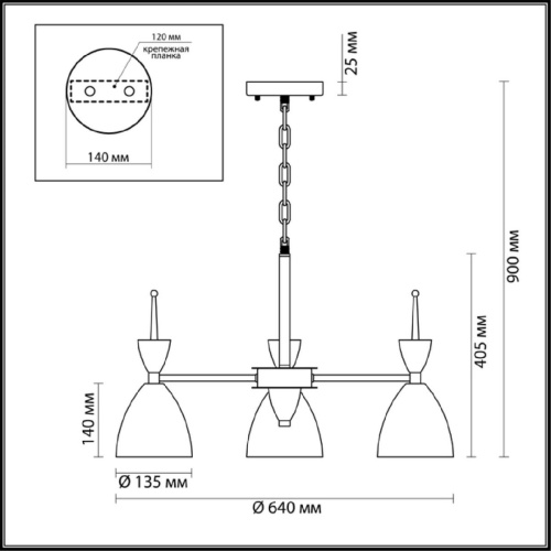 Подвесная люстра Lumion Gemma 3785/3 Подвесная люстра Lumion Gemma 3785/3