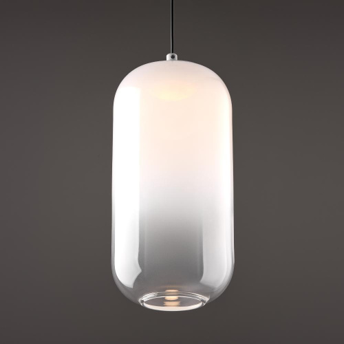 Подвесной светильник Freya FR6134PL-L4W