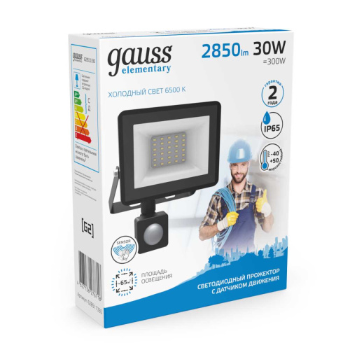 Прожектор светодиодный Gauss Elementary 30W 6500К 628511330 Прожектор светодиодный Gauss Elementary 30W 6500К 628511330