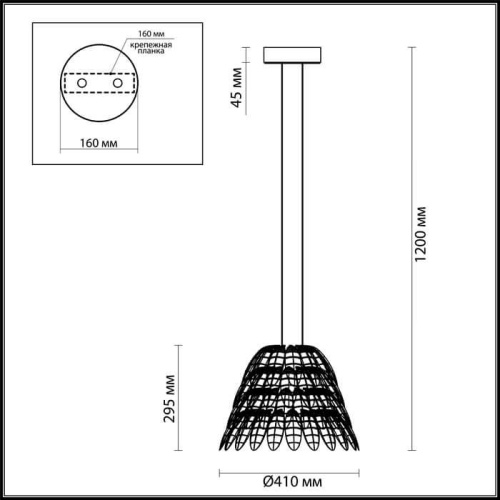Подвесной светодиодный светильник Odeon Light Piumi 4176/57L