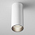 Потолочный светильник Technical C056CL-L12W4K-W-D-W