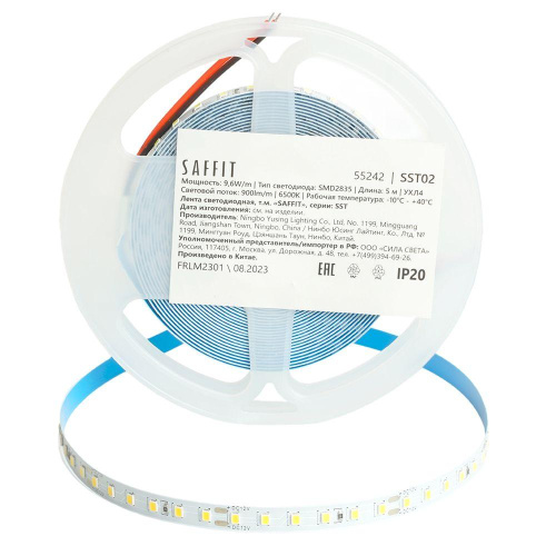 Светодиодная лента Saffit 9,6W/m 120LED/m 2835SMD холодный белый 5М SST02 55242 Светодиодная лента Saffit 9,6W/m 120LED/m 2835SMD холодный белый 5М SST02 55242