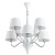 Подвесная люстра Arte Lamp A1528LM-8WH