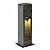 Уличный светодиодный светильник SLV Arrock Stone 50 231370