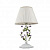 Настольная лампа ST Luce Fiori SL695.504.01