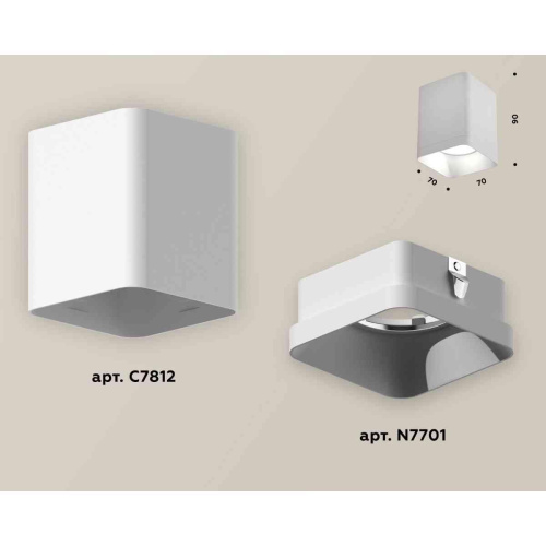 Комплект накладного светильника Ambrella light Techno Spot XS7812001 SWH белый песок (C7812, N7701) Комплект накладного светильника Ambrella light Techno Spot XS7812001 SWH белый песок (C7812, N7701)