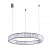 Подвесной светодиодный светильник Newport 15852/S chrome М0061006