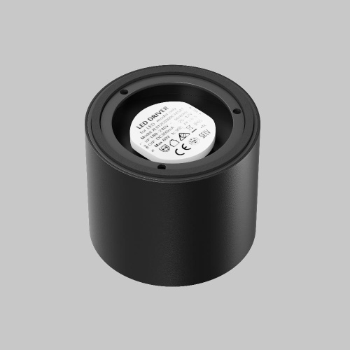 Потолочный светильник Technical C217CL-15W3K-B Потолочный светильник Technical C217CL-15W3K-B