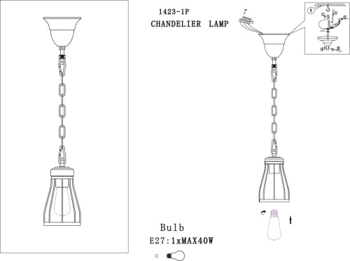 Подвесной светильник Favourite Workshop 1423-1P
