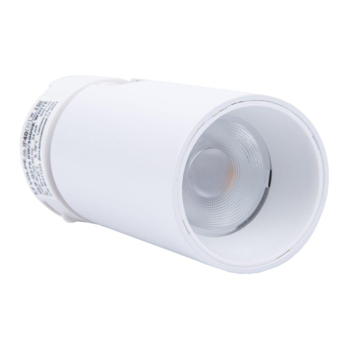 Трековый светодиодный светильник Volpe ULB-Q276 8W/3000К White UL-00011817