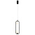 Подвесной светодиодный светильник ST Luce SL395.403.02