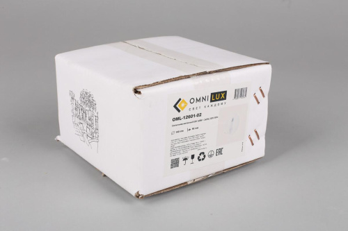 Светодиодный спот Omnilux Soraga OML-12601-02