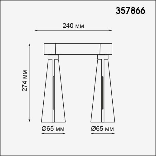 Светодиодный спот Novotech Over Zeus 357866