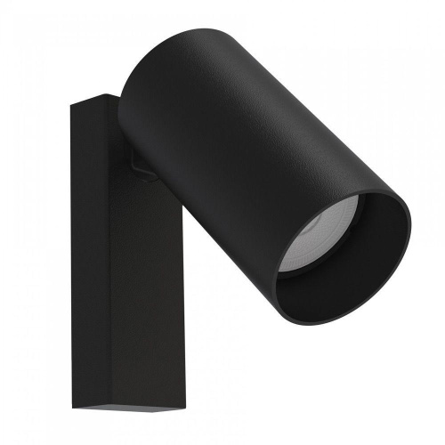 Настенный светодиодный светильник Mantra Mural 7840