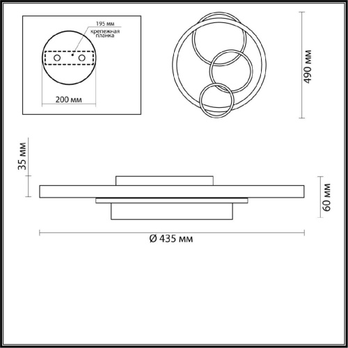 Потолочная люстра Lumion Ledio Breno 5245/68CL