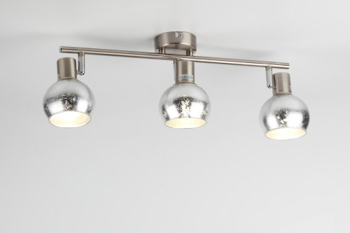 Спот Rivoli Craquelure 7008-732