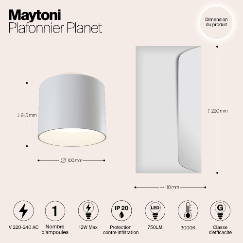 Потолочный светодиодный светильник Maytoni Planet C009CW-L12W
