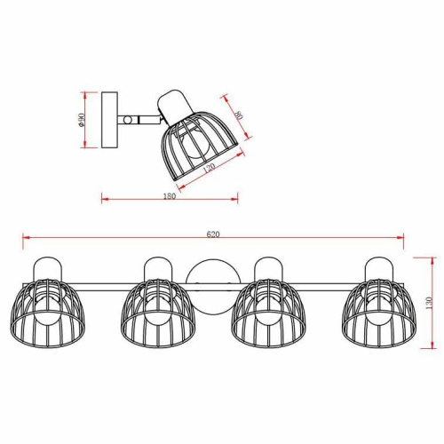 Спот Rivoli Adro 1018-205 Б0044778