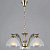 Люстра Illumico IL0723-3PSQ-24 AB SPICA