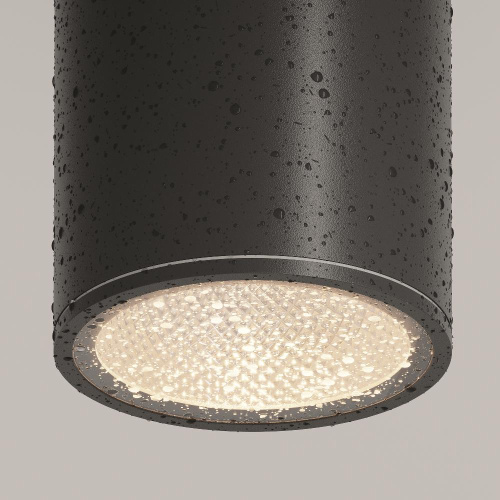 Уличный светодиодный светильник Maytoni Bar O306CL-L12GF