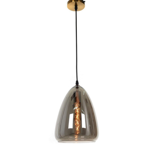 Подвесной светильник Lumina Deco Braga LDP 6841 GY Подвесной светильник Lumina Deco Braga LDP 6841 GY