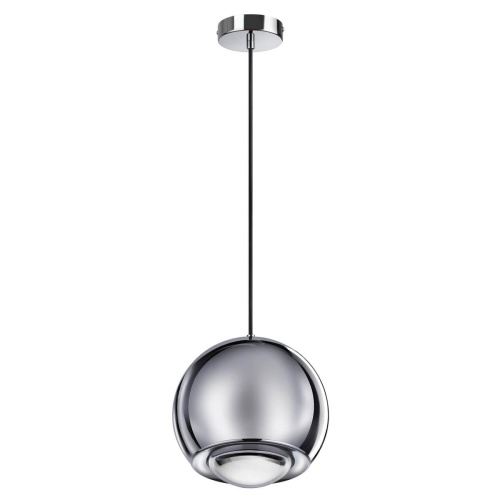 Подвесной светодиодный светильник Odeon Light Mia 4228/12L