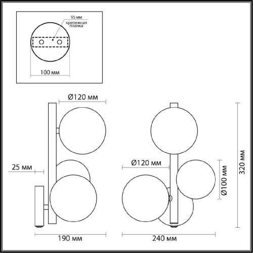 Бра Odeon Light Modern Tovi 4818/3W
