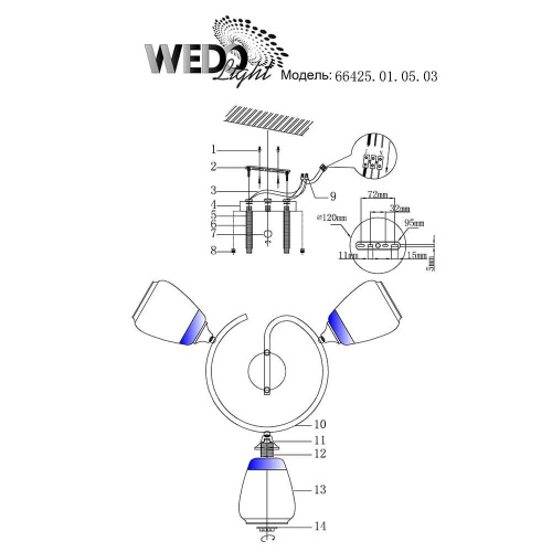 Потолочная люстра Wedo Light Aldino 66425.01.05.03