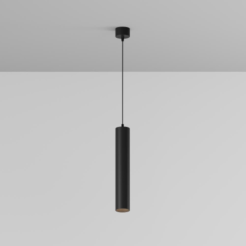 Подвесной светильник Technical P072PL-L12B4K-1