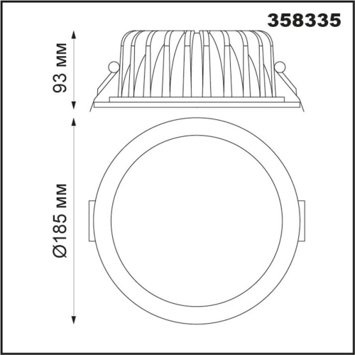 Встраиваемый диммируемый светильник Novotech Spot Gestion 358335