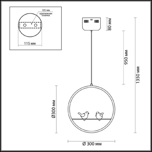 Подвесной светодиодный светильник Lumion Jasper 3717/18L