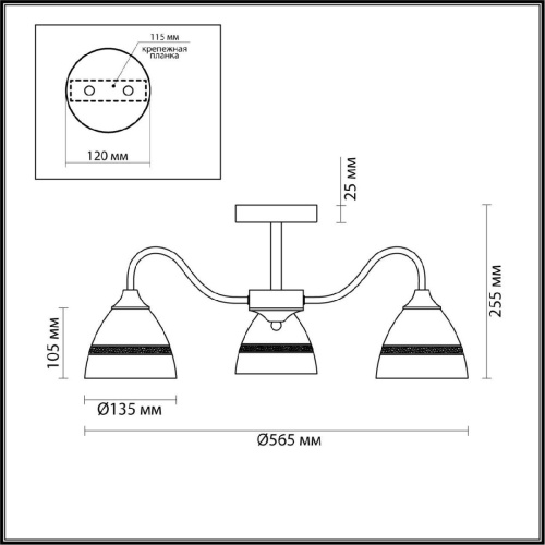 Потолочная люстра Lumion Comfi Nettie 5214/3C