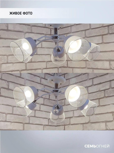 Потолочная люстра Seven Fires Donetella WD3518/5C-WT-CR-WT