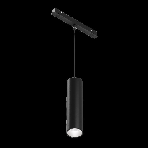 Трековый подвесной светильник Technical TR041-4-12WTW-DD-B Трековый подвесной светильник Technical TR041-4-12WTW-DD-B