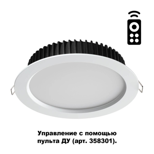 Встраиваемый светодиодный светильник Novotech Drum Spot 358302
