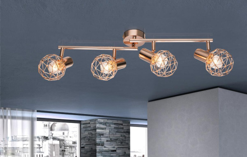 Спот Globo Xara 54805-4 Спот Globo Xara 54805-4