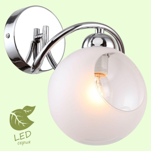 Бра Lussole Lgo Iliamna GRLSP-8141 Бра Lussole Lgo Iliamna GRLSP-8141