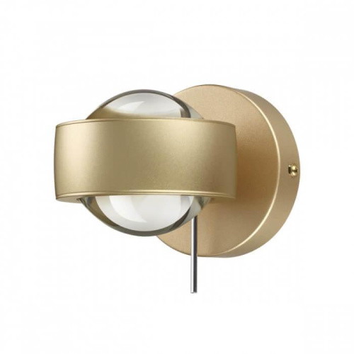 Настенный светильник Odeon Light Hightech Ottico 4347/14WL