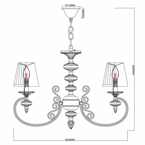 Подвесная люстра Rivoli Filomena 2034-205 Б0038461 Подвесная люстра Rivoli Filomena 2034-205 Б0038461