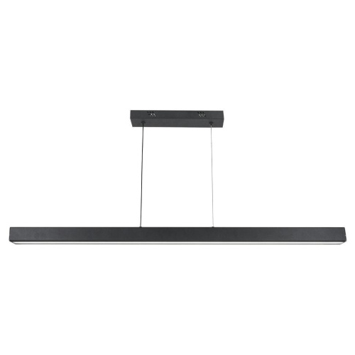 Подвесной светодиодный светильник Seven Fires Ardon SF8503/1P-BK